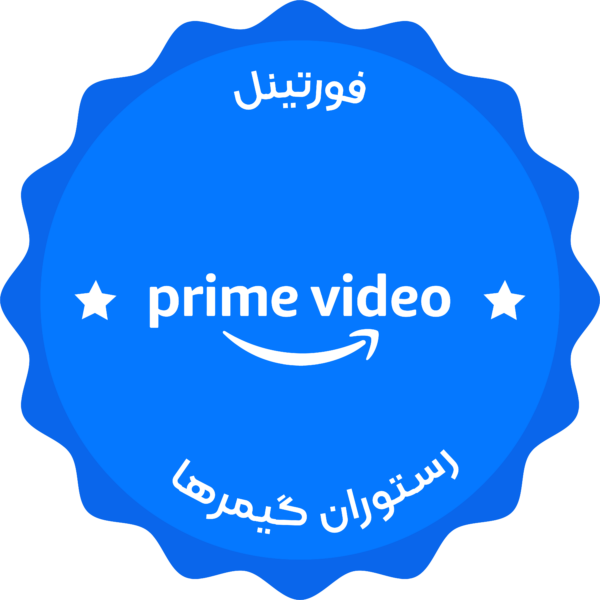 Prime Video
