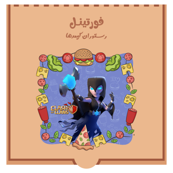 کلش آف کلنز