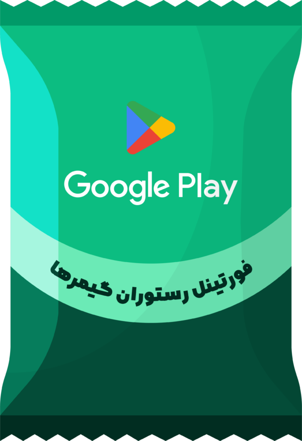 گیفت کارت پلی استور