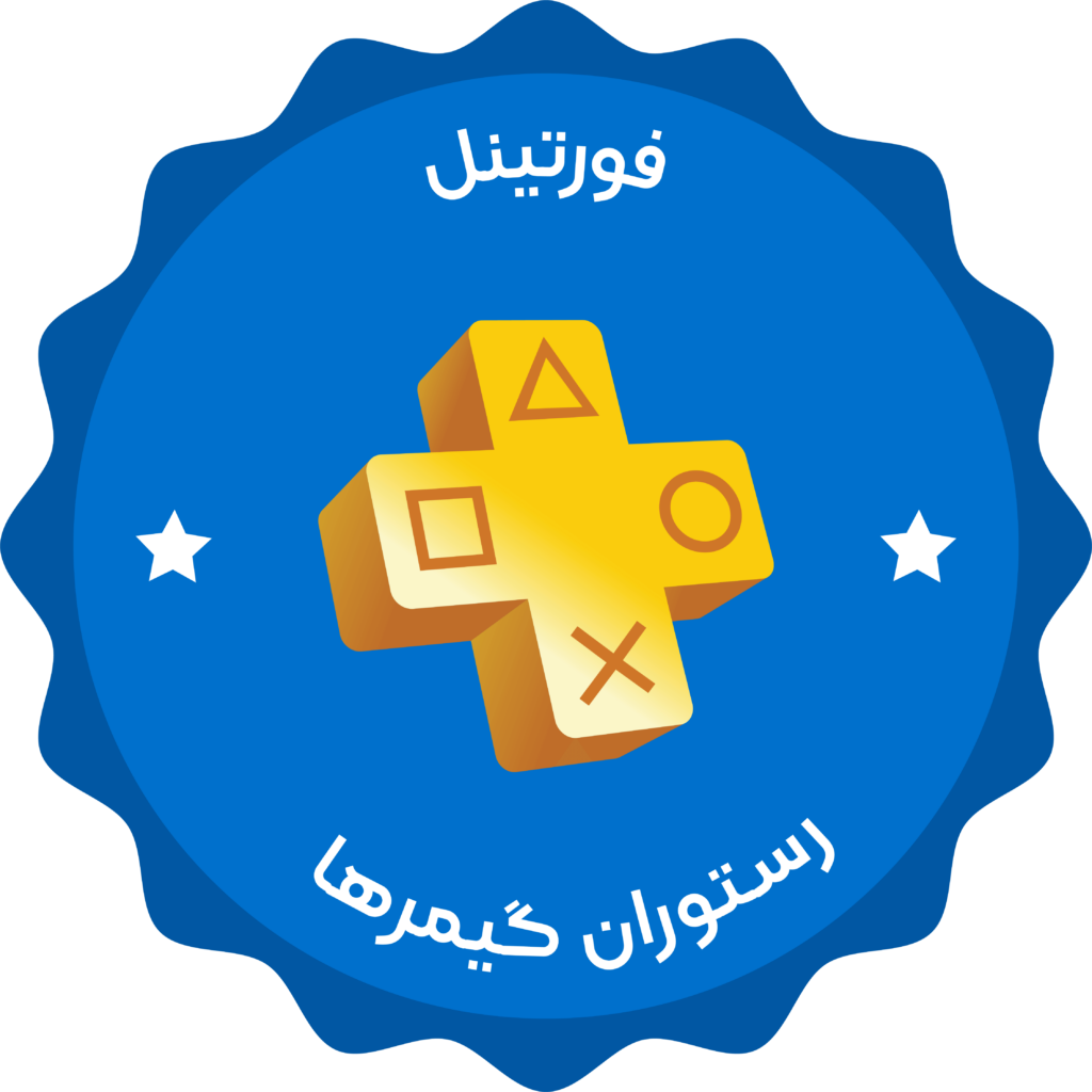 Playstation Plus