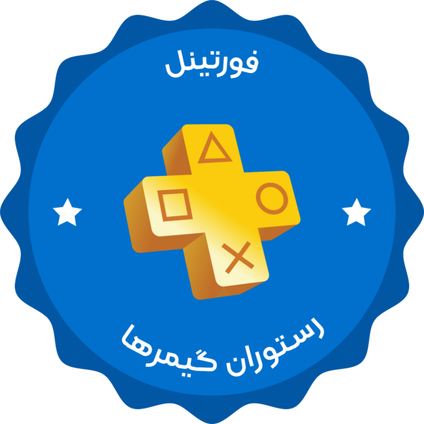 Playstation Plus