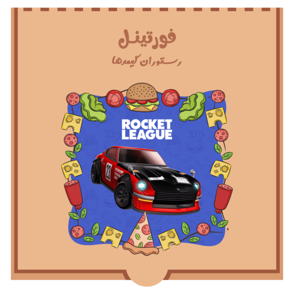 راکت لیگ