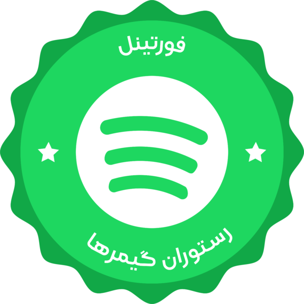 Spotify Premium