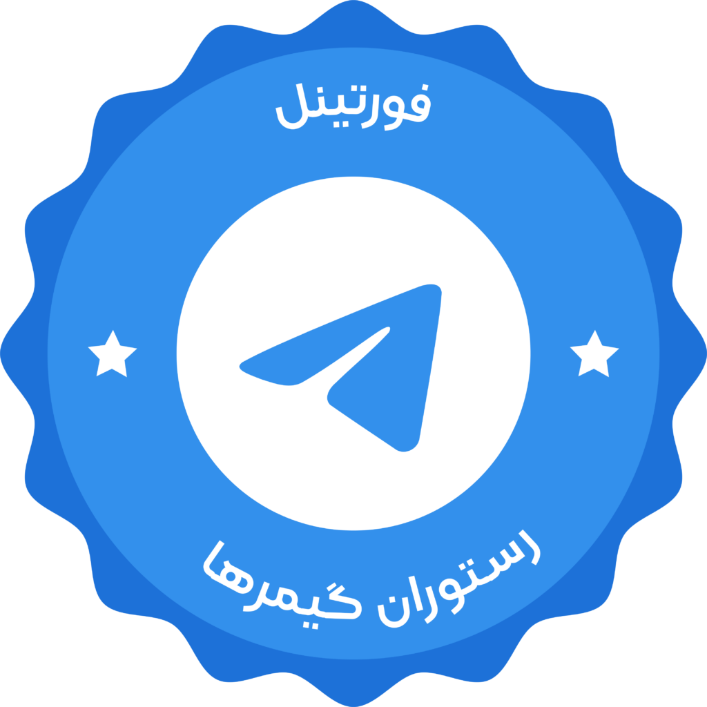 Telegram Premium