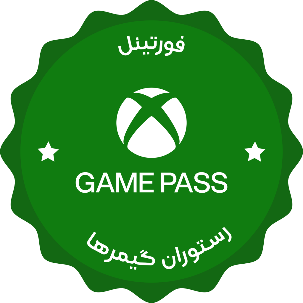 Xbox Game Pass
