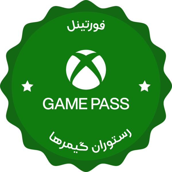 Xbox Game Pass